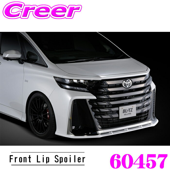 ��ɬ��P5�ܡ� ��Ź���� 3/4 20������BLITZ �֥�å� 60457 ���������ԡ��� R���󥻥ץ� �ե���ȥ�åץ��ݥ��顼 ������ե����� 40�� ̤...