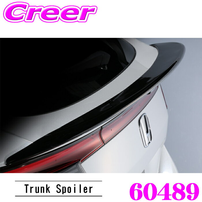 BLITZ ブリッツ 60489 エアロスピード Rコンセプト トランクスポイラー シビック シビックe:HEV シビックハイブリッド FL1 FL4 未塗装(白ゲルコート) FRP エアロ 外装 カスタム パーツ