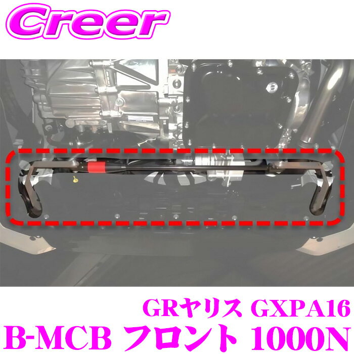 楽天市場】レクサス（その他｜サスペンション）：パーツ<車用品<車用品