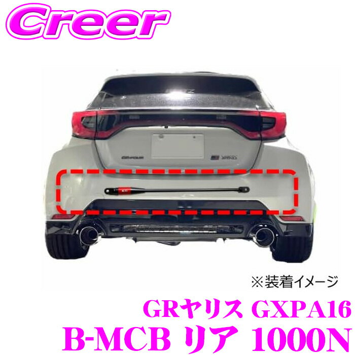 楽天市場】レクサス（その他｜サスペンション）：パーツ<車用品<車用品