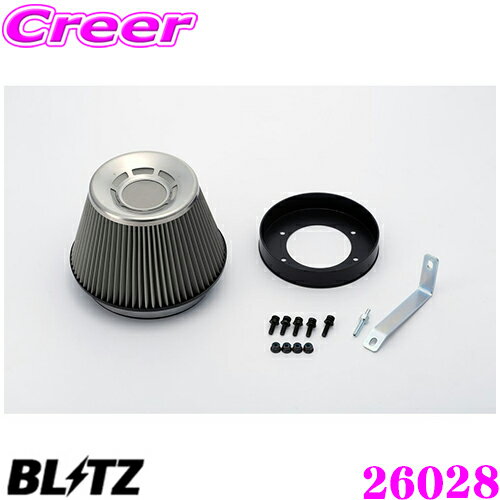 BLITZ ブリッツ No.26028 日産 スカイライン NA(ER34)用 サスパワー コアタイプエアクリーナー SUS POWER AIR CLEANER