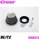 【当店限定】\P2倍以上×先着最大2000円クーポン!/BLITZ ブリッツ No.26034 日産 セレナ(RC24)用 サスパワー コアタイプエアクリーナー...