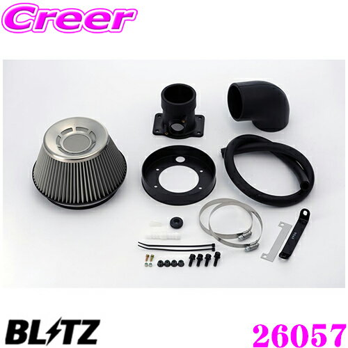 ＼日別開催！P2倍以上＆最大900円OFFクーポン／ BLITZ ブリッツ No.26057 トヨタ アルテッツァ(SXE10)用 サスパワー コアタイプエアクリーナー SUS POWER AIR CLEANER