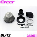 BLITZ ubc No.26061 g^ ZJ(ZZT231)p TXp[ RA^CvGAN[i[ SUS POWER AIR CLEANER