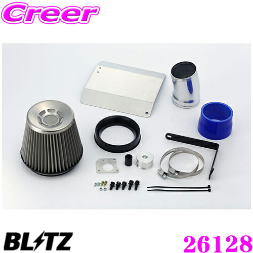 BLITZ ブリッツ No.26128 トヨタ 86(ZN6)/スバル BRZ(ZC6)用 サスパワー コアタイプエアクリーナー SUS POWER AIR CLEANER