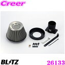 BLITZ ブリッツ No.26133 スバル インプレッサ(GDB/GDA)用 サスパワー コアタイプエアクリーナー SUS POWER AIR CLEANER
