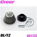 BLITZ ブリッツ No.26155 トヨタ オーリス(ZRE152H)用 サスパワー コアタイプエアクリーナー SUS POWER AIR CLEANER