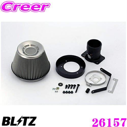 BLITZ ブリッツ No.26157 トヨタ アルファード/ヴェルファイア(GGH20W)用 サスパワー コアタイプエアクリーナー SUS POWER AIR CLEANER