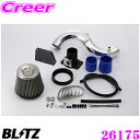 BLITZ ブリッツ No.26175 スズキ スイフトスポーツ(ZC32S)用 サスパワー コアタイプエアクリーナー SUS POWER AIR CLEANER