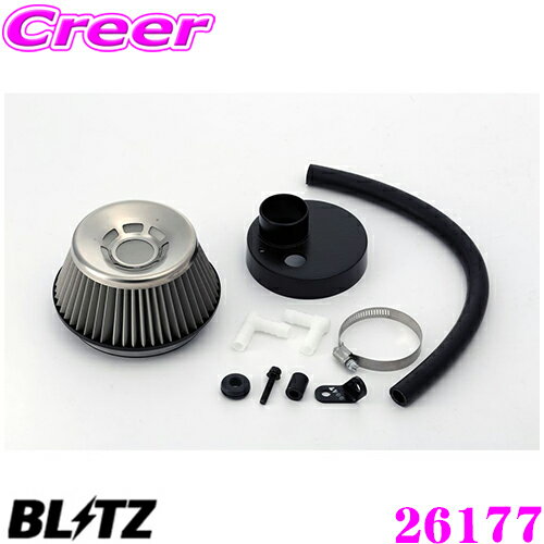 ＼ スーパーセール限定ポイント5倍！／BLITZ ブリッツ No.26177 スズキ ハスラー ターボ(MR31S/MR41S)用 サスパワー コアタイプエアクリーナー SUS POWER AIR CLEANER