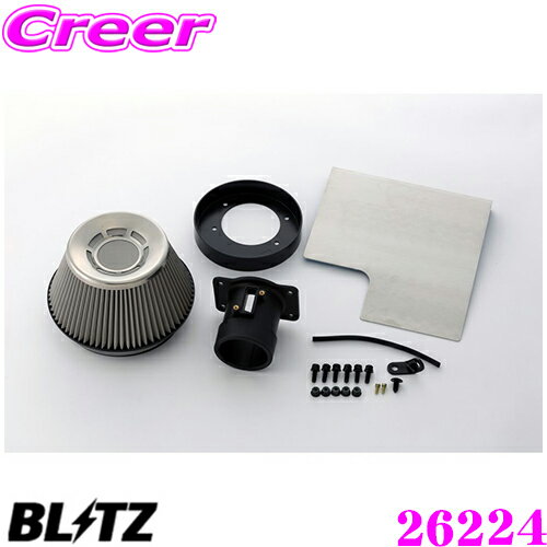 BLITZ ブリッツ No.26224 スバル レヴォーグ(VMG)用 サスパワー コアタイプエアクリーナー SUS POWER AIR CLEANER