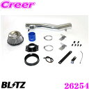 BLITZ ブリッツ No.26254 ZC33S スイフトスポーツ用 サスパワー コアタイプエアクリーナー SUS POWER AIR CLEANER