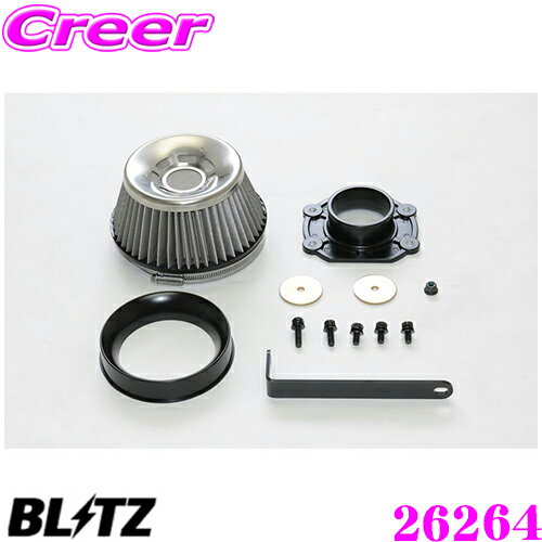 BLITZ ブリッツ No.26264トヨタ A200A/A210A ライズ ダイハツ A200S/A210S ロッキー ターボ車 専用サスパワー コアタイプエアクリーナー SUS POWER AIR CLEANER