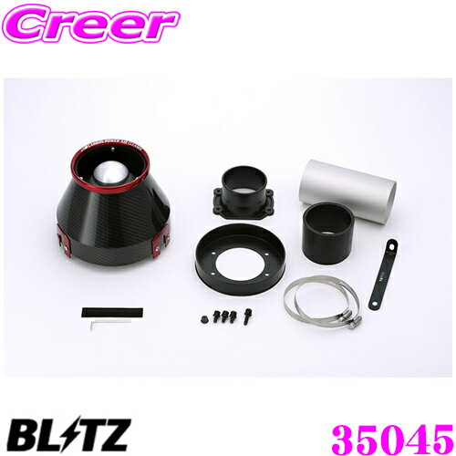 BLITZ ブリッツ No.35045 トヨタ JZX90 チェイサー用 カーボンパワー コアタイプエアクリーナー CARBON POWER AIR CLEANER