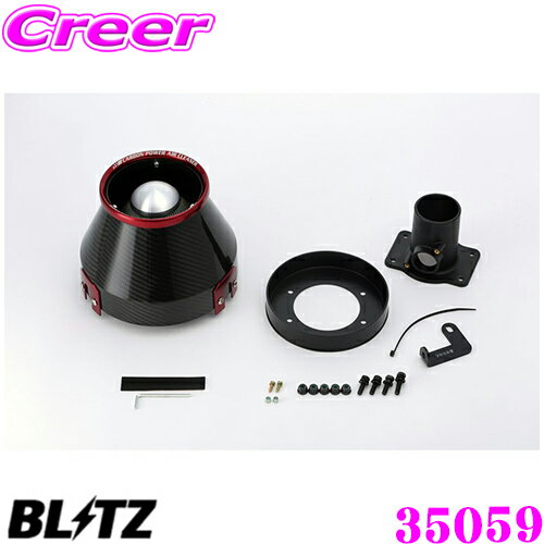 BLITZ ブリッツ No.35059 トヨタ NCP30/NCP31/NCP34/NCP35 bB用 カーボンパワー コアタイプエアクリーナー CARBON POWER AIR CLEANER