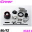 BLITZ ֥å No.35234 ޥĥ DK5FW/DK5AW CX-3 ܥѥ ץ꡼ʡ CARBON POWER AIR CLEANER