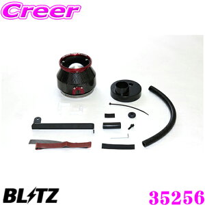 BLITZ ブリッツ No.35256 ジムニー JB64W用 カーボンパワー エアクリーナー CARBON POWER AIR CLEANER