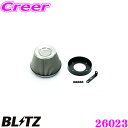 【夏の大還元!最大4000ポイント!〜8/11迄】BLITZ ブリッツ No.26023 日産 シルビア ターボ(S14)用 サスパワー コアタイプエアクリーナ...