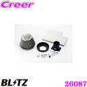 BLITZ ブリッツ No.26087 スバル レガシィ ツーリングワゴン(BR9)用 サスパワー コアタイプエアクリーナー SUS POWER AIR CLE...