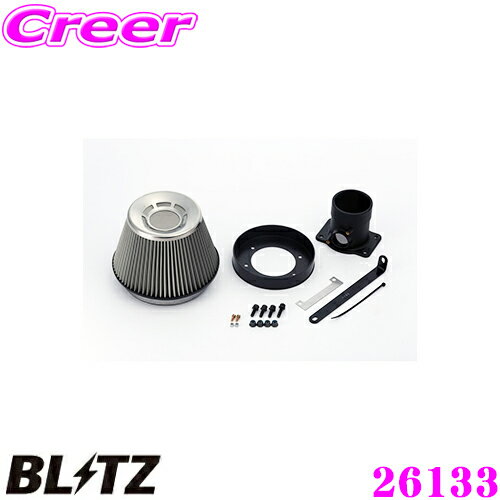 BLITZ ブリッツ No.26133 スバル レガシィB4(BE5)用 サスパワー コアタイプエアクリーナー SUS POWER AIR CLEANER
