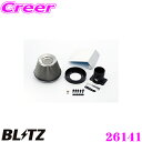 BLITZ ブリッツ No.26141 トヨタ クラウン(GRS180系)用 サスパワー コアタイプエアクリーナー SUS POWER AIR CLEANER