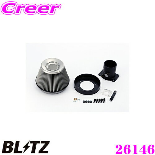 BLITZ ブリッツ No.26146 レクサス IS250/IS350(GSE20/GSE25/GSE21)用 サスパワー コアタイプエアクリーナー SUS POWER AIR CLEANER