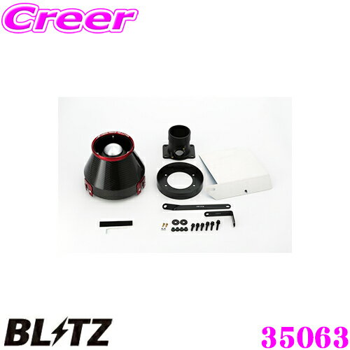 【当店 必ずP5倍！※要エントリー】 BLITZ ブリッツ No.35063 トヨタ UCF30/UCF31 セルシオ用 カーボンパワー コアタイプエアクリーナー CARBON POWER AIR CLEANER