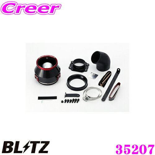 【先着】最大1000円引き商品別クーポン配布中！ BLITZ ブリッツ No.35207 フォルクスワーゲン ゴルフVI R (H22/3～H26/2)用 カーボンパワー コアタイプエアクリーナー CARBON POWER AIR CLEANER