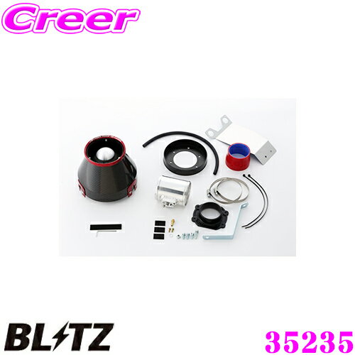BLITZ ブリッツ No.35235 マツダ BM2系 アクセラスポーツ / アクセラセダン用 カーボンパワー コアタイプエアクリーナー CARBON POWER AIR CLEANER