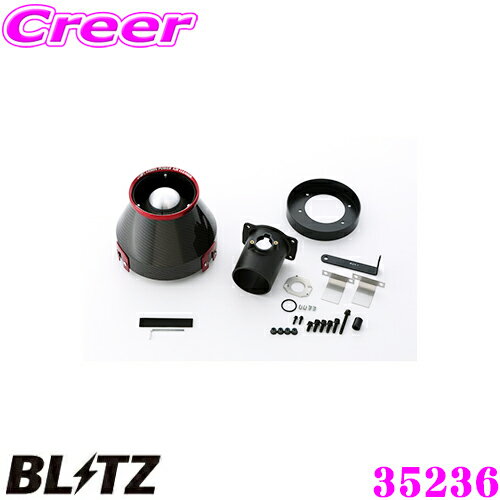 BLITZ ブリッツ No.35236 レクサス ASC10 RC200t用 カーボンパワー コアタイプエアクリーナー CARBON POWER AIR CLEANER