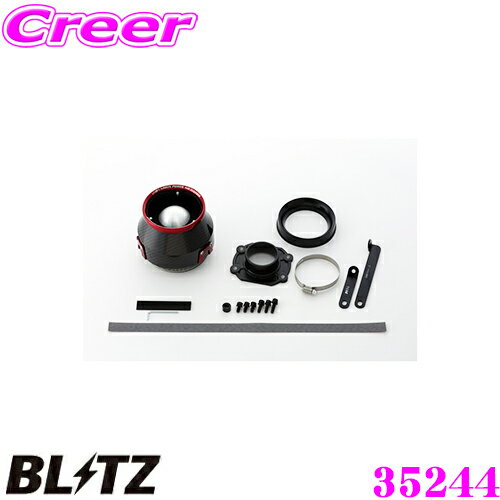 BLITZ ブリッツ No.35244 スバル M900F ジャスティ/ジャスティカスタム用 カーボンパワー コアタイプエアクリーナー CARBON POWER AIR CLEANER