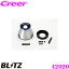 BLITZ ֥å No.42020  饤(ECR33) ɥХ󥹥ѥ ץ꡼ʡ ADVANCE POWER AIR CLEANER