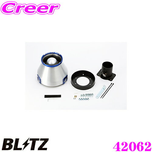 BLITZ ブリッツ No.42062 トヨタ カローラフィールダー(ZZE123G)用 アドバンスパワー コアタイプエアクリーナー ADVANCE POWER AIR CLEANER