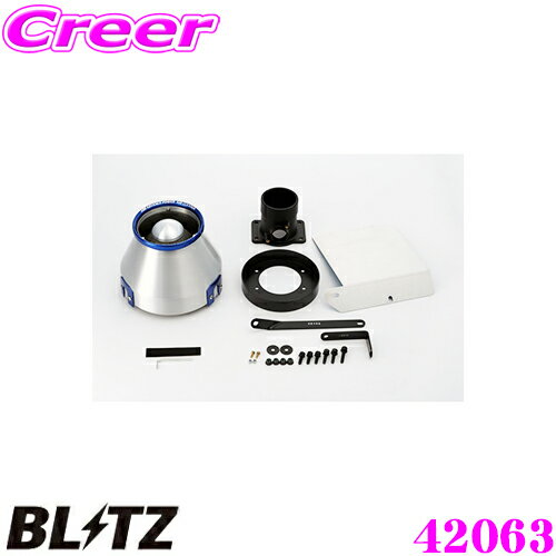 BLITZ ブリッツ No.42063 トヨタ ソアラ(UZZ40)用 アドバンスパワー コアタイプエアクリーナー ADVANCE POWER AIR CLEANER