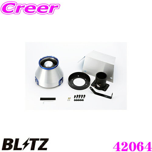 BLITZ ブリッツ No.42064 トヨタ マークIIブリット(JZX110W)用 アドバンスパワー コアタイプエアクリーナー ADVANCE POWER AIR CLEANER