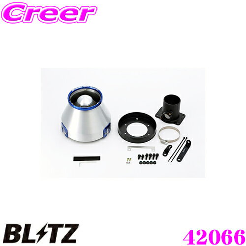 BLITZ ブリッツ No.42066 トヨタ カローラスパシオ(ZZE122N)用 アドバンスパワー コアタイプエアクリーナー ADVANCE POWER AIR CLEANER