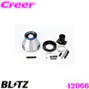 【夏の大還元!最大4000ポイント!〜8/11迄】BLITZ ブリッツ No.42066 トヨタ アレックス(ZZE122/124)用 アドバンスパワー コアタ...