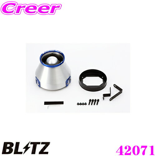 BLITZ ブリッツ No.42071 三菱 ランサーエボリューションV(CP9A)用 アドバンスパワー コアタイプエアクリーナー ADVANCE POWER AIR CLEANER ランエボ