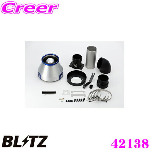 BLITZ ブリッツ No.42138 スバル インプレッサ WRX STI(GRB/GRF)用 アドバンスパワー コアタイプエアクリーナー ADVANCE POWER AIR CLEANER