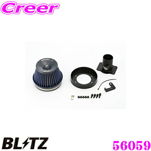 ＼今なら最大5000ポイント！要エントリー／BLITZ ブリッツ No.56059 トヨタ ヴィッツ(NCP10系)用 サスパワー コアタイプLM エアクリーナー SUS POWER CORE TYPE LM