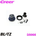 【夏の大還元!最大4000ポイント!〜8/11迄】BLITZ ブリッツ No.56066 トヨタ カローラランクス(ZZE122/124)用 サスパワー コアタ...