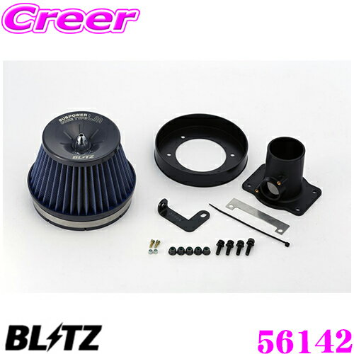 ＼ほぼ全品P2倍以上！24・25日限定／BLITZ ブリッツ No.56142 トヨタ シエンタ(80系)用 サスパワー コアタイプLM エアクリーナー SUS POWER CORE TYPE LM
