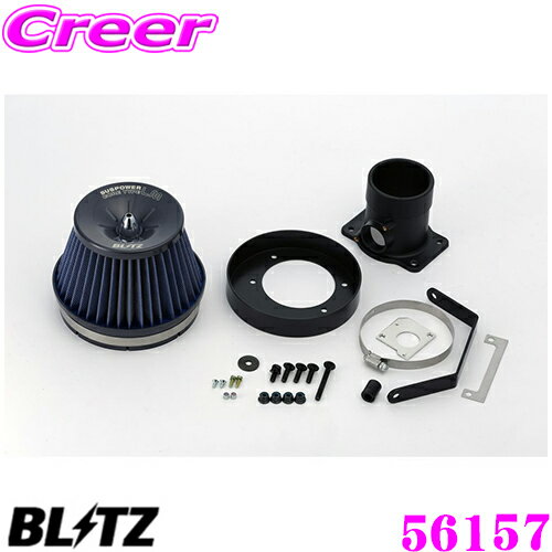 ＼18日限定／先着で最大700円OFFクーポン！BLITZ ブリッツ No.56157 トヨタ アルファード/ヴェルファイア(GGH20W)用 サスパワー コアタイプLM エアクリーナー SUS POWER CORE TYPE LM