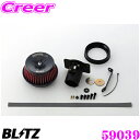 BLITZ ブリッツ No.59039 日産 マーチ(YK12)用 サスパワー コアタイプLM エアクリーナー SUS POWER CORE TYPE LM-R...