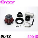  BLITZ ブリッツ No.59045 トヨタ チェイサー(JZX90)用 サスパワー コアタイプLM エアクリーナー SUS POWER CORE TYPE LM-RED