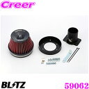BLITZ ブリッツ No.59062 トヨタ ウィッシュ(ZNE10系)用 サスパワー コアタイプLM エアクリーナー SUS POWER CORE TYPE...
