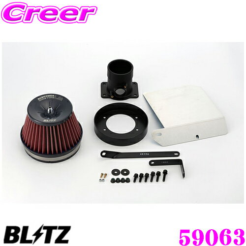 【当店 必ずP5倍！※要エントリー】 BLITZ ブリッツ No.59063 トヨタ セルシオ(30系)用 サスパワー コアタイプLM エアクリーナー SUS POWER CORE TYPE LM-RED