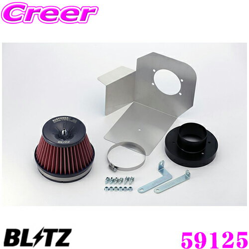 blitz-59125-fd2.jpg blitz-59125-fd2.jpg