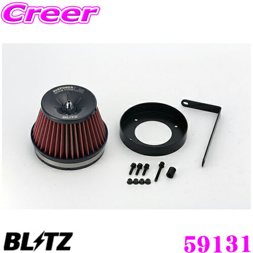【ほぼ全品P2倍以上！1/1～1/5迄】BLITZ ブリッツ No.59131 スバル フォレスター(SF5 後期)用 サスパワー コアタイプLM エアクリーナー SUS POWER CORE TYPE LM-RED