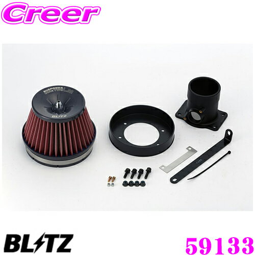 ＼ほぼ全品P2倍以上！24・25日限定／BLITZ ブリッツ No.59133 スバル インプレッサ(GDB/GDA)用 サスパワー コアタイプLM エアクリーナー SUS POWER CORE TYPE LM-RED